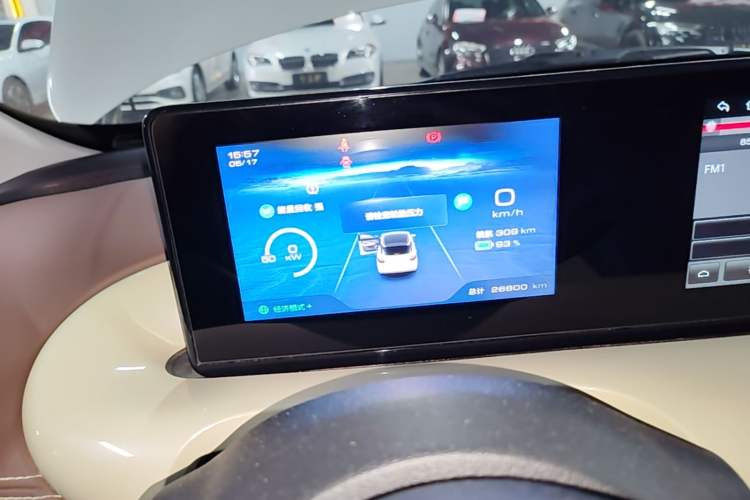 Used Wuling Bingo 2024 333 km Enjoyment Version Instrument Cluster
