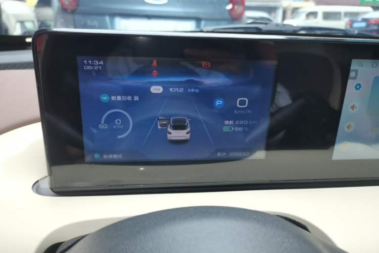 Used Wuling Bingo 2024 333 km Enjoyment Version Instrument Cluster