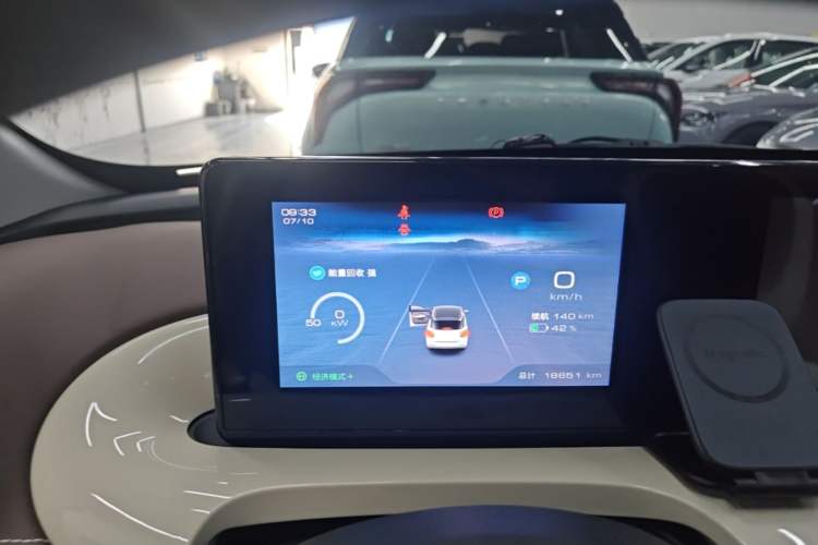 Used Wuling Bingo 2024 333 km Enjoyment Version Instrument Cluster