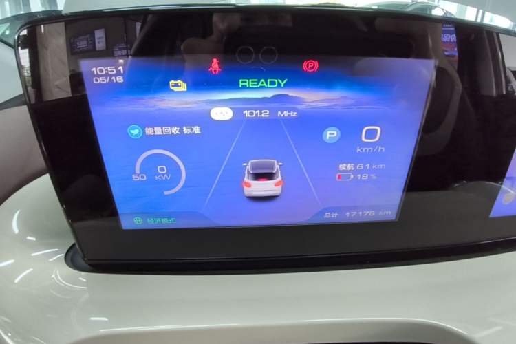 Used Wuling Bingo 2024 333 km Enjoyment Version Instrument Cluster