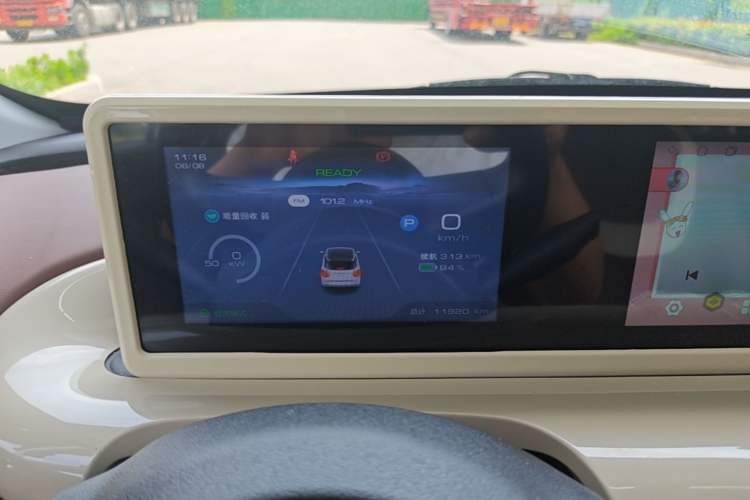 Used Wuling Bingo 2024 333 km Enjoyment Version Instrument Cluster