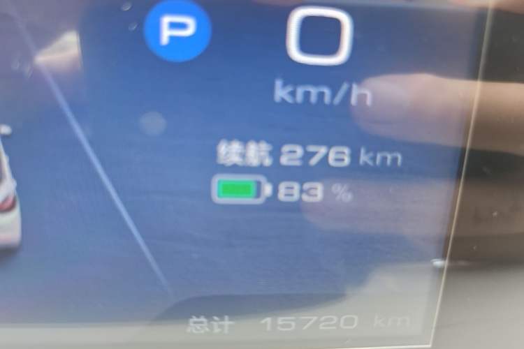 Used Wuling Bingo 2024 333 km Enjoyment Version Instrument Cluster