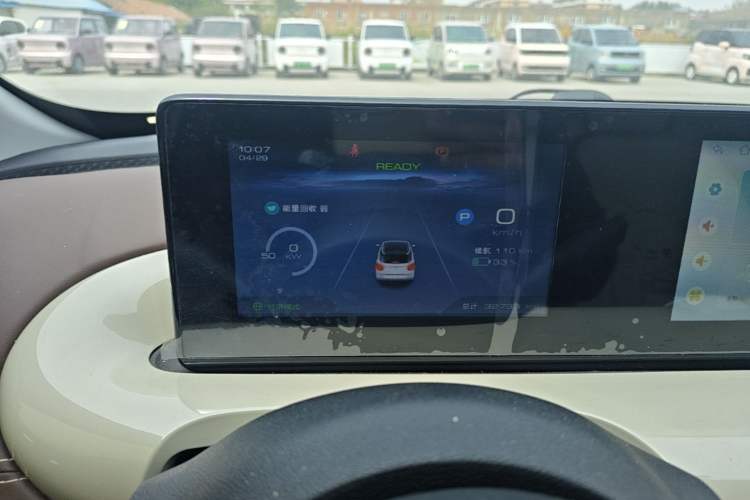 Used Wuling Bingo 2024 333 km Enjoyment Version Instrument Cluster