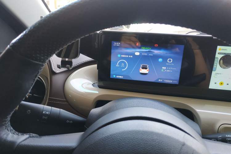 Used Wuling Bingo 2024 333 km Enjoyment Version Instrument Cluster