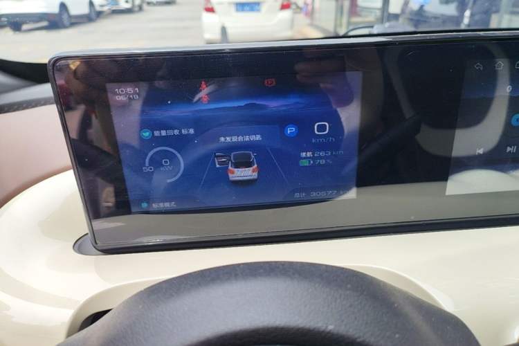 Used Wuling Bingo 2024 333 km Enjoyment Version Instrument Cluster