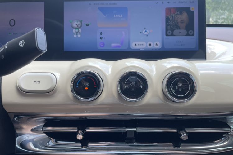 Used Wuling Bingo 2024 333 km Lingxi Connected Version Interior 4