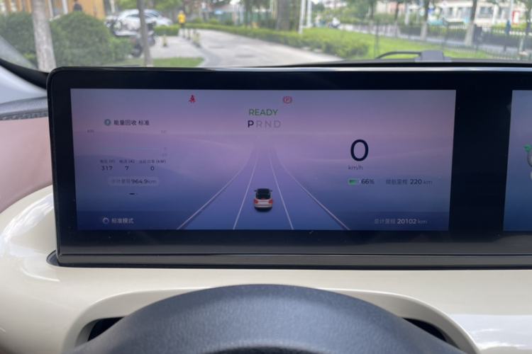 Used Wuling Bingo 2024 333 km Lingxi Connected Version Interior 6