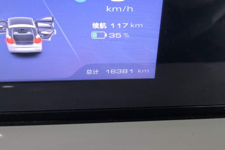 Used Wuling Bingo 2024 333 km Enjoyment Version Odometer Close Up