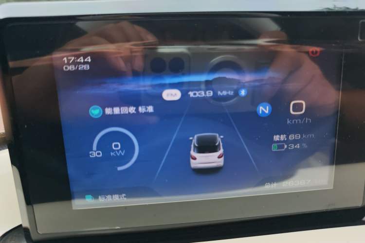 Used Wuling Bingo 2024 203km Light Edition Odometer Close Up