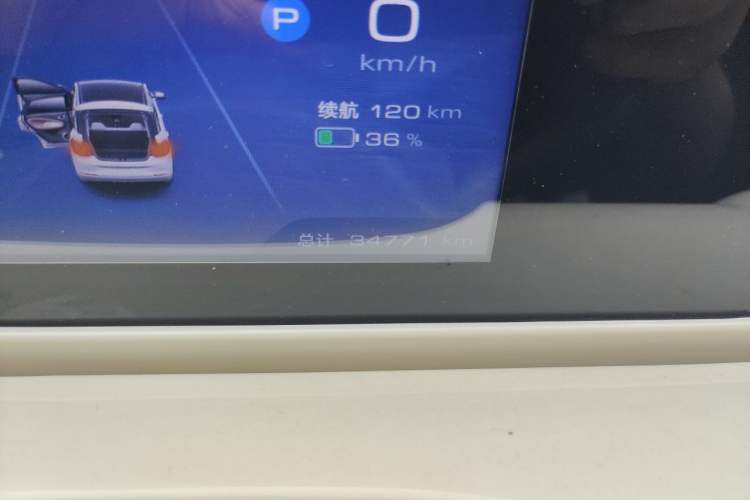 Used Wuling Bingo 2024 333 km Enjoyment Version Odometer Close Up