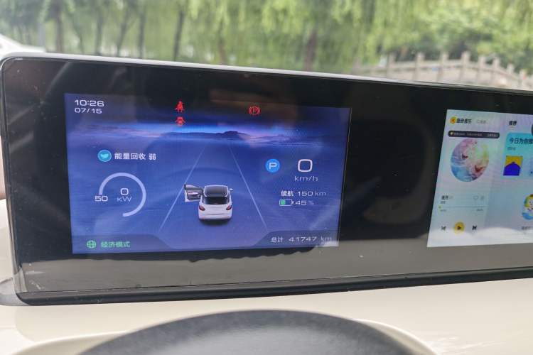 Used Wuling Bingo 2024 333 km Enjoyment Version Odometer Close Up