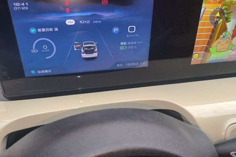 Used Wuling Bingo 2024 333 km Enjoyment Version Odometer Close Up