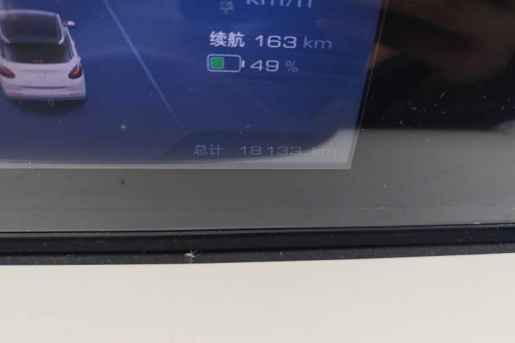 Used Wuling Bingo 2024 333 km Enjoyment Version Odometer Close Up