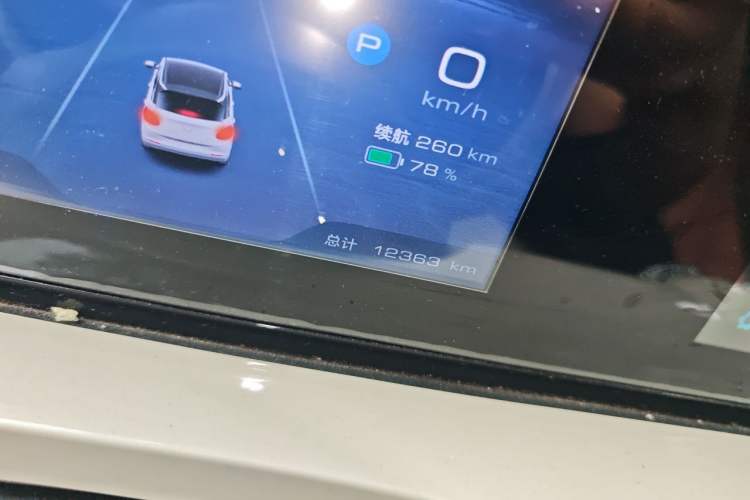 Used Wuling Bingo 2024 333 km Enjoyment Version Odometer Close Up