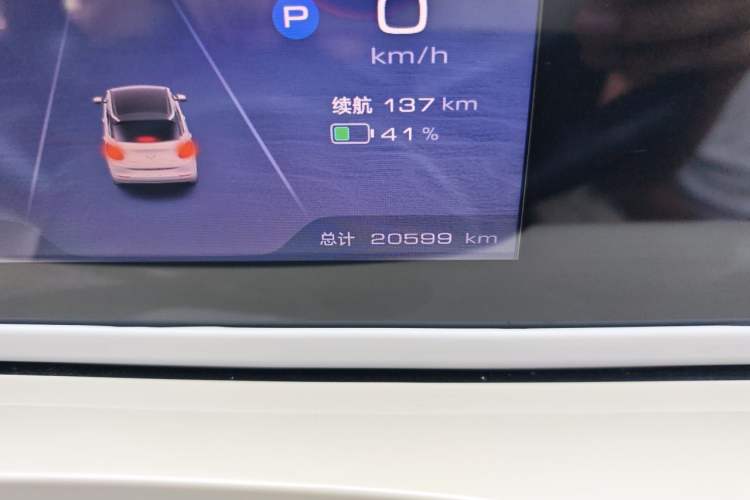 Used Wuling Bingo 2024 333 km Enjoyment Version Odometer Close Up