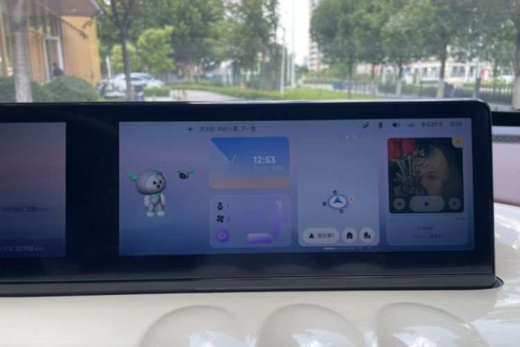 Used Wuling Bingo 2024 333 km Lingxi Connected Version Odometer Close Up