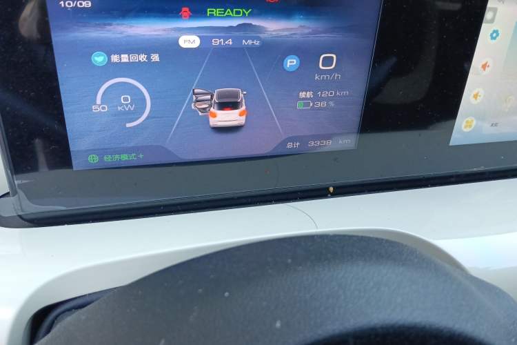 Used Wuling Bingo 2024 333 km Enjoyment Version Odometer Close Up