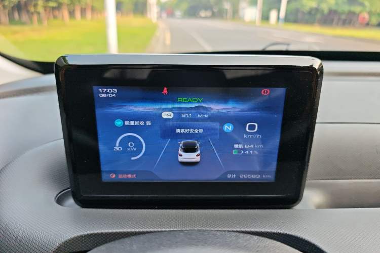 Used Wuling Bingo 2024 203km Light Edition Odometer Close Up