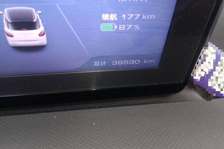 Used Wuling Bingo 2024 203km Light Edition Odometer Close Up