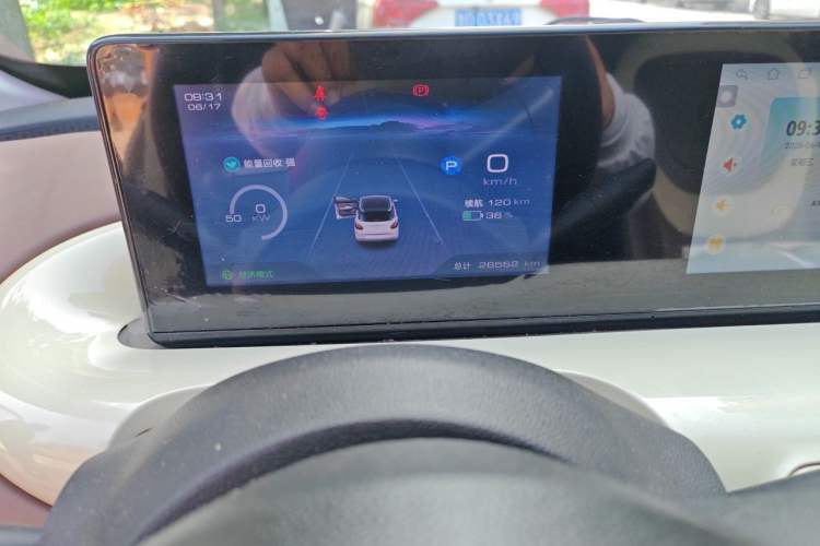 Used Wuling Bingo 2024 333 km Enjoyment Version Odometer Close Up