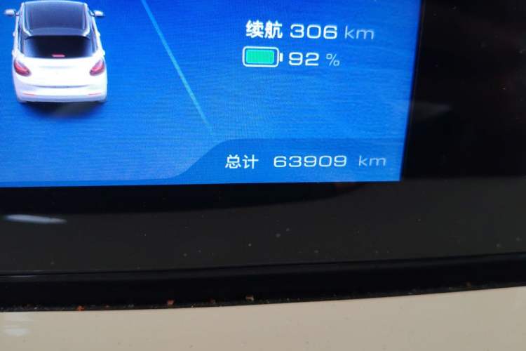 Used Wuling Bingo 2024 333 km Enjoyment Version Odometer Close Up