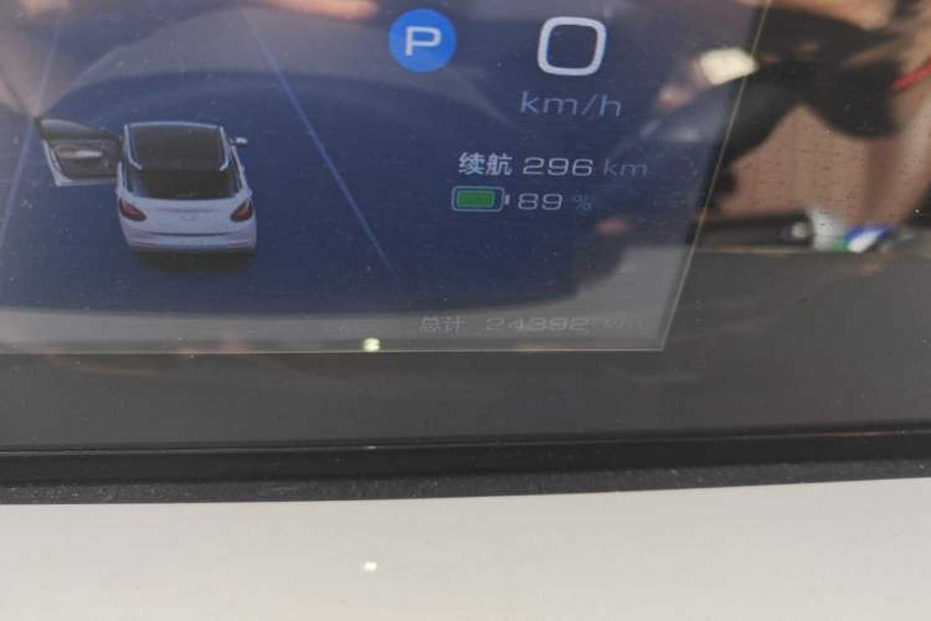Used Wuling Bingo 2024 333 km Enjoyment Version Odometer Close Up