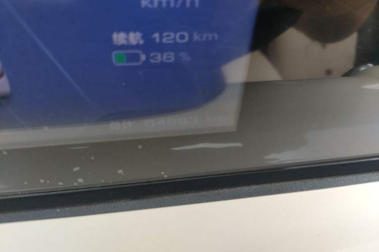 Used Wuling Bingo 2024 333 km Enjoyment Version Odometer Close Up