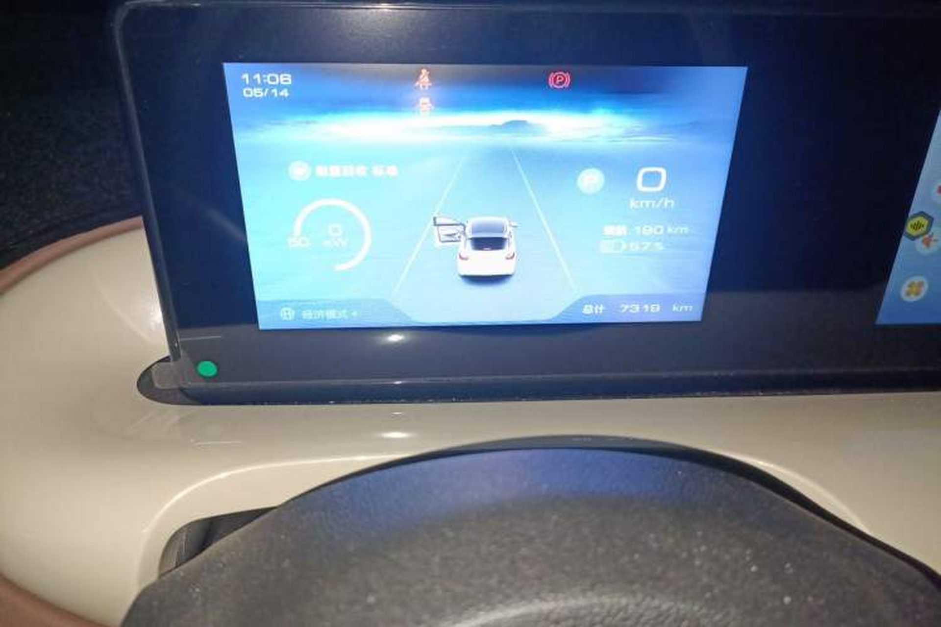 Used Wuling Bingo 2024 333 km Enjoyment Version Odometer Close Up