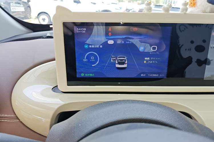 Used Wuling Bingo 2024 333 km Enjoyment Version Odometer Close Up