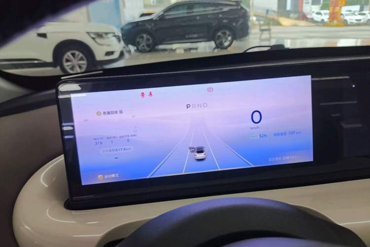 Used Wuling Bingo 2024 333 km Lingxi Connected Version Odometer Close Up