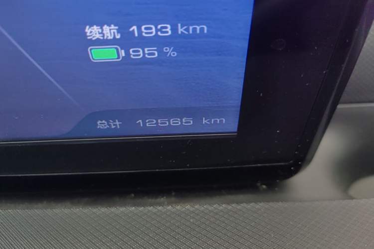 Used Wuling Bingo 2024 203km Light Edition Odometer Close Up