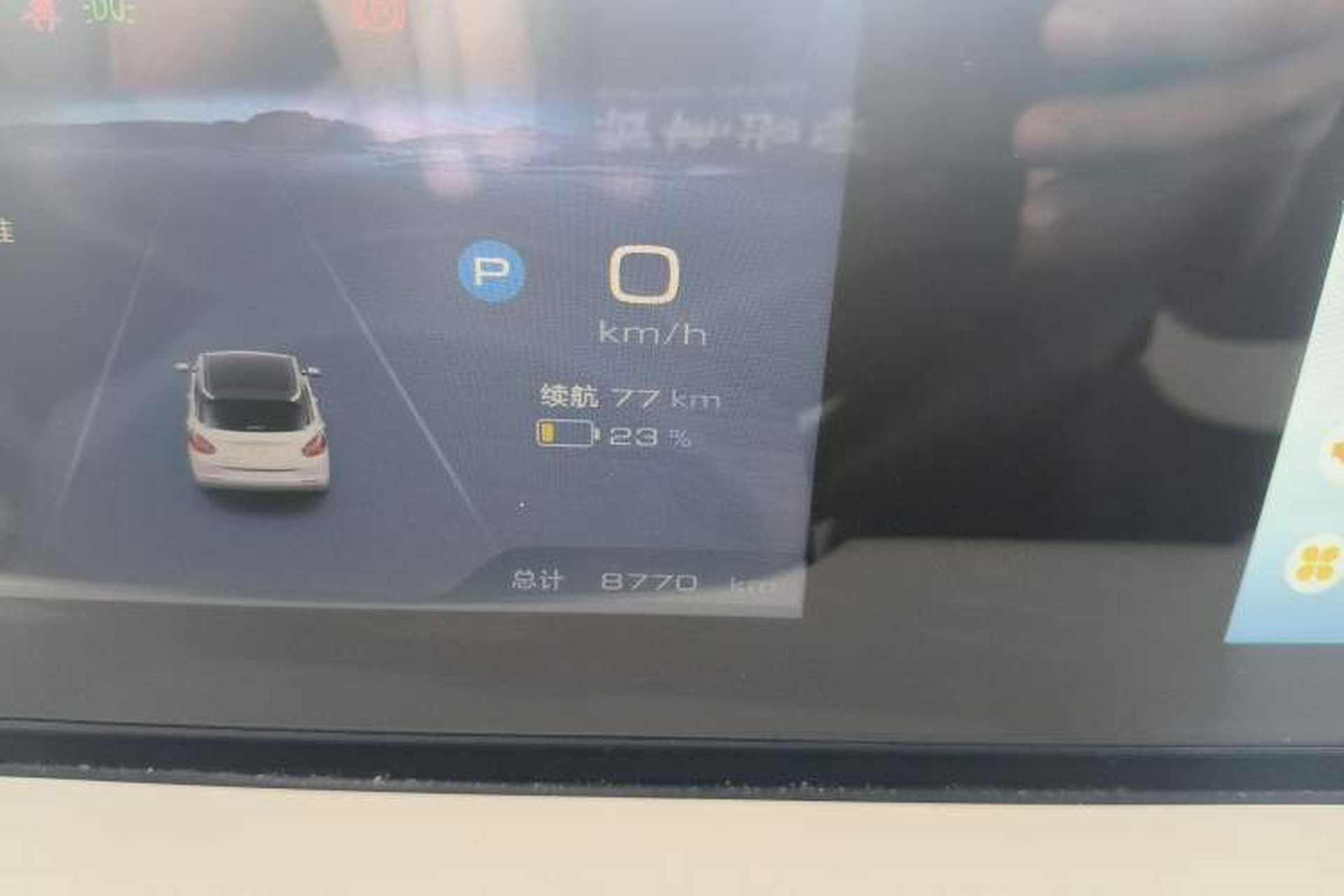 Used Wuling Bingo 2024 333 km Enjoyment Version Odometer Close Up