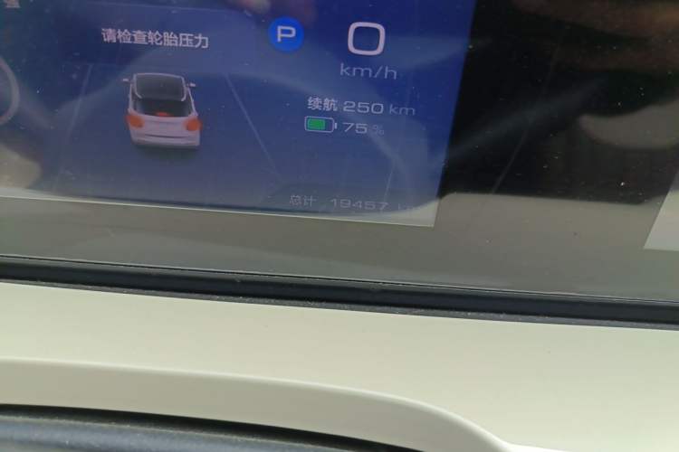Used Wuling Bingo 2024 333 km Enjoyment Version Odometer Close Up