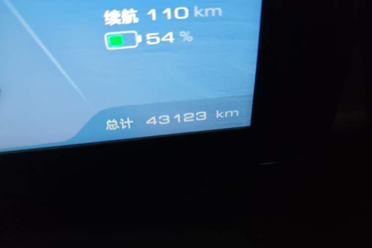 Used Wuling Bingo 2024 203km Light Edition Odometer Close Up