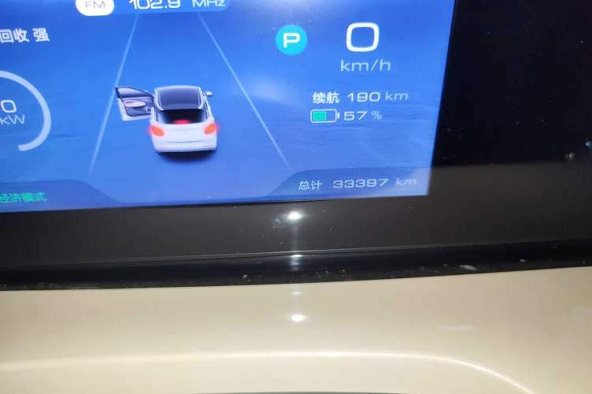 Used Wuling Bingo 2024 333 km Enjoyment Version Odometer Close Up