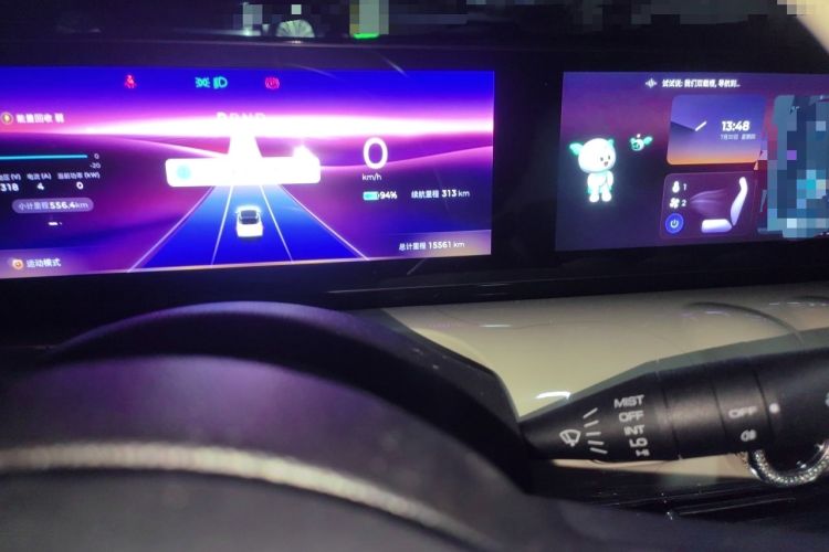 Used Wuling Bingo 2024 333 km Lingxi Connected Version Odometer Close Up