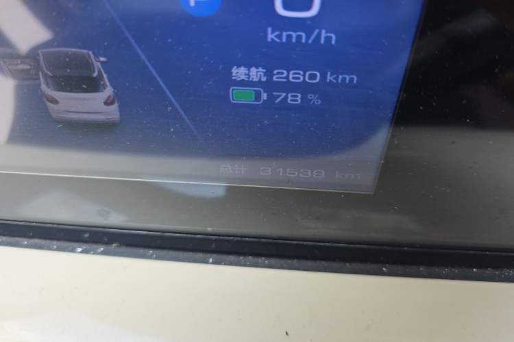 Used Wuling Bingo 2024 333 km Enjoyment Version Odometer Close Up