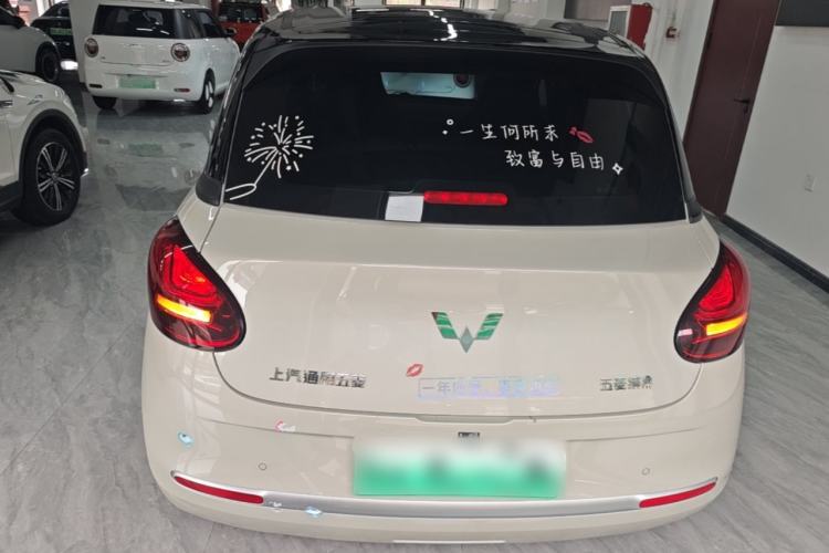 Used Wuling Bingo 2024 203km Light Edition Rear