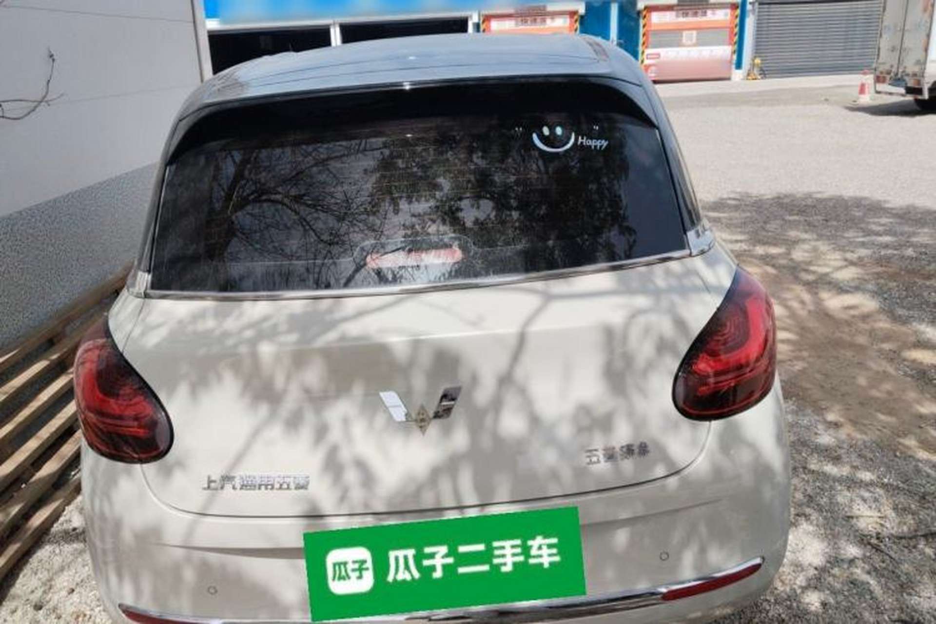 Used Wuling Bingo 2024 333 km Enjoyment Version Rear