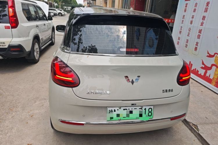 Used Wuling Bingo 2024 333 km Enjoyment Version Rear