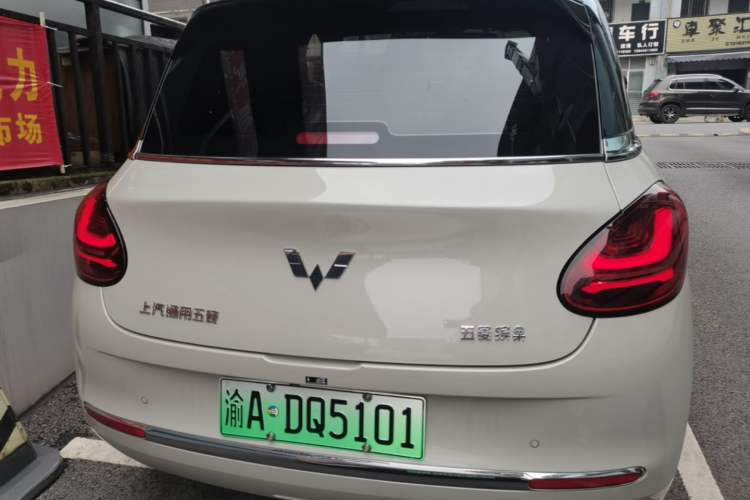 Used Wuling Bingo 2024 333 km Enjoyment Version Rear