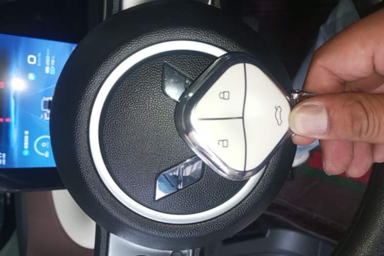 Used Wuling Bingo 2024 333 km Enjoyment Version Vehicle Key