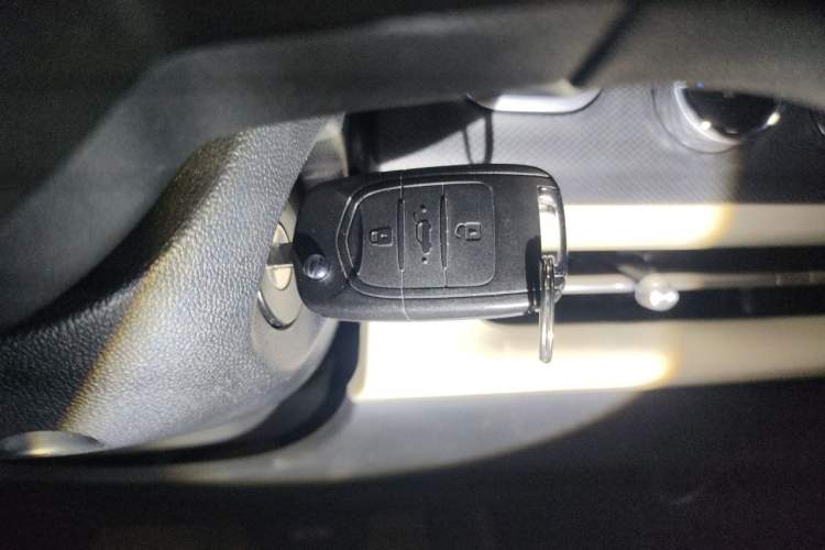 Used Wuling Bingo 2024 203km Light Edition Vehicle Key