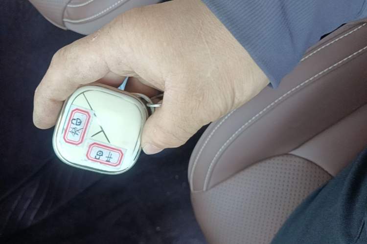 Used Wuling Bingo 2024 333 km Enjoyment Version Vehicle Key