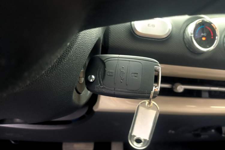 Used Wuling Bingo 2024 203km Light Edition Vehicle Key