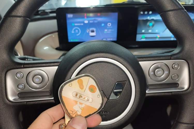 Used Wuling Bingo 2024 333 km Enjoyment Version Vehicle Key