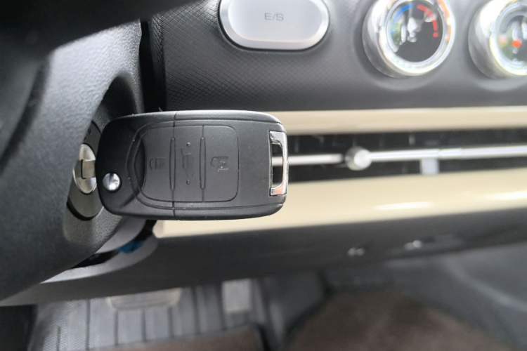 Used Wuling Bingo 2024 203km Light Edition Vehicle Key