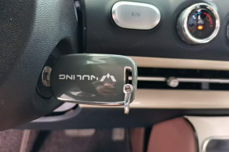 Used Wuling Bingo 2024 203km Light Edition Vehicle Key