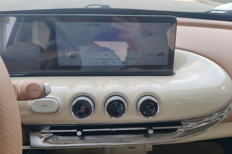 Used Wuling Bingo 2024 333 km Enjoyment Version Audio And AC Panel