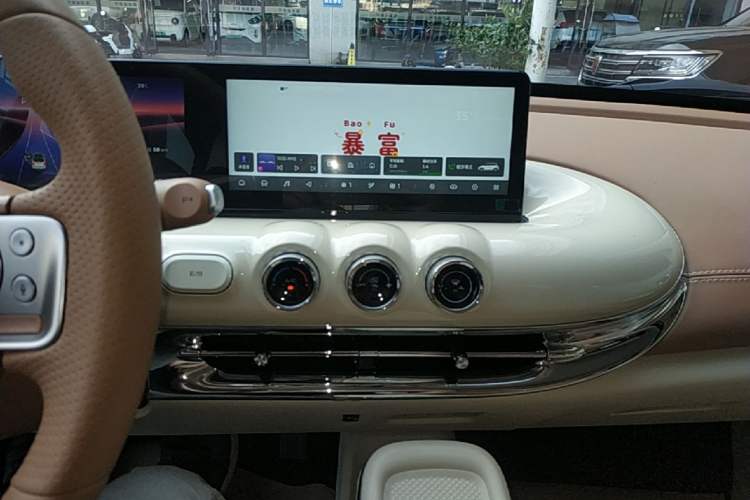 Used Wuling Bingo 2025 333 km Lingxi Deluxe Edition Audio And AC Panel